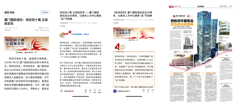 寰俊鍥剧墖_202512241500331_鍓湰.png