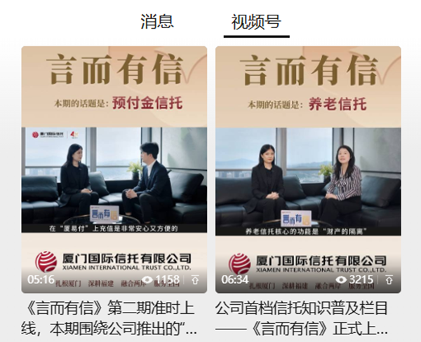寰俊鍥剧墖_202512241500334_鍓湰.png