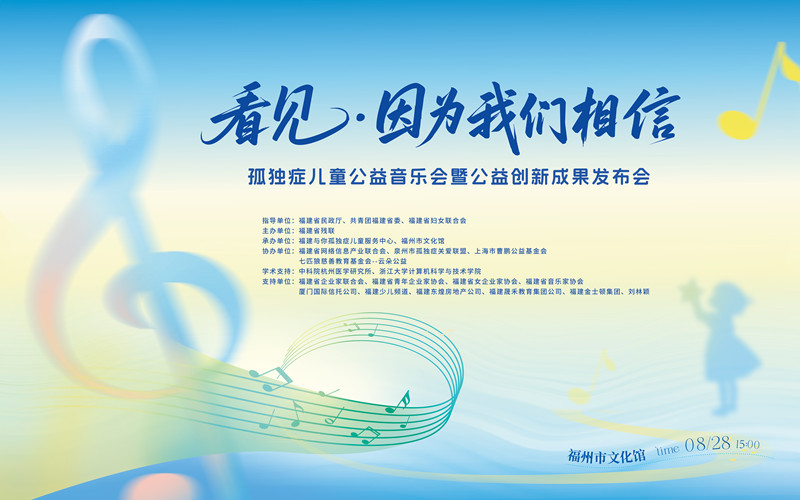 娲诲姩娴锋姤_鍓湰.jpg
