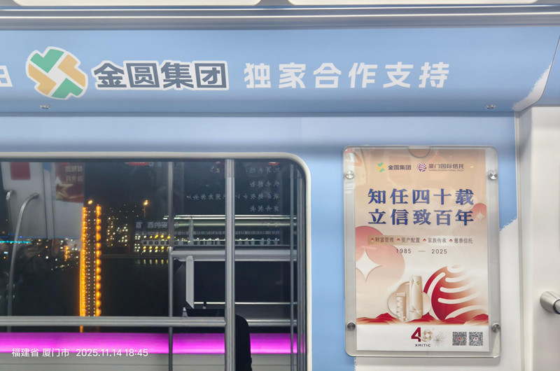 閲戦浮鍦伴搧涓撳垪娴锋姤鍥？1_鍓湰.jpg