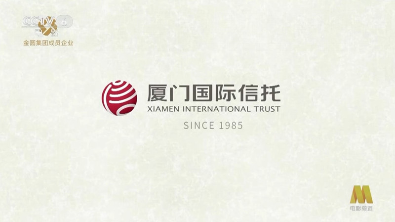 鎶曟斁浜庣數褰遍閬撳箍鍛婄墖鎴浘_鍓湰.jpg