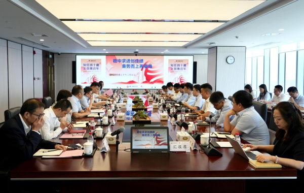 b0921d8ff06d6d7729acf438ee7da9d_鍓湰.jpg