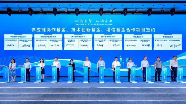 寰俊鍥剧墖_20250724155758.jpg