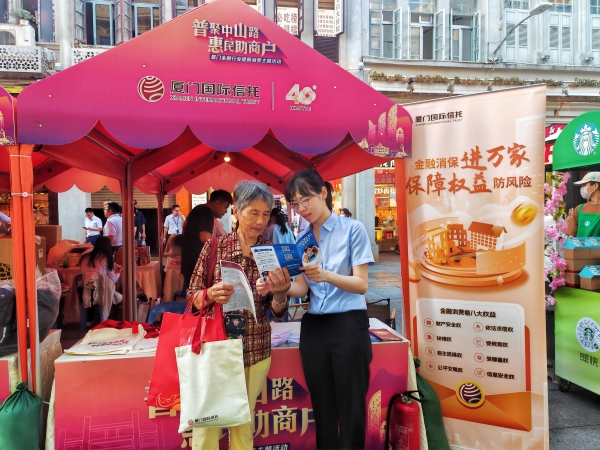 寰俊鍥剧墖_20250724155741.jpg