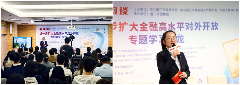 沙龙宣讲_副本.jpg