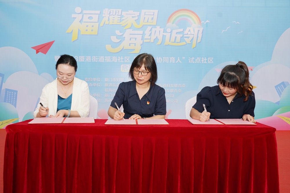 寰俊鍥剧墖_20230927134259_鍓湰.jpg