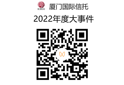 澶т簨浠惰棰戜簩缁寸爜_鍓湰.png