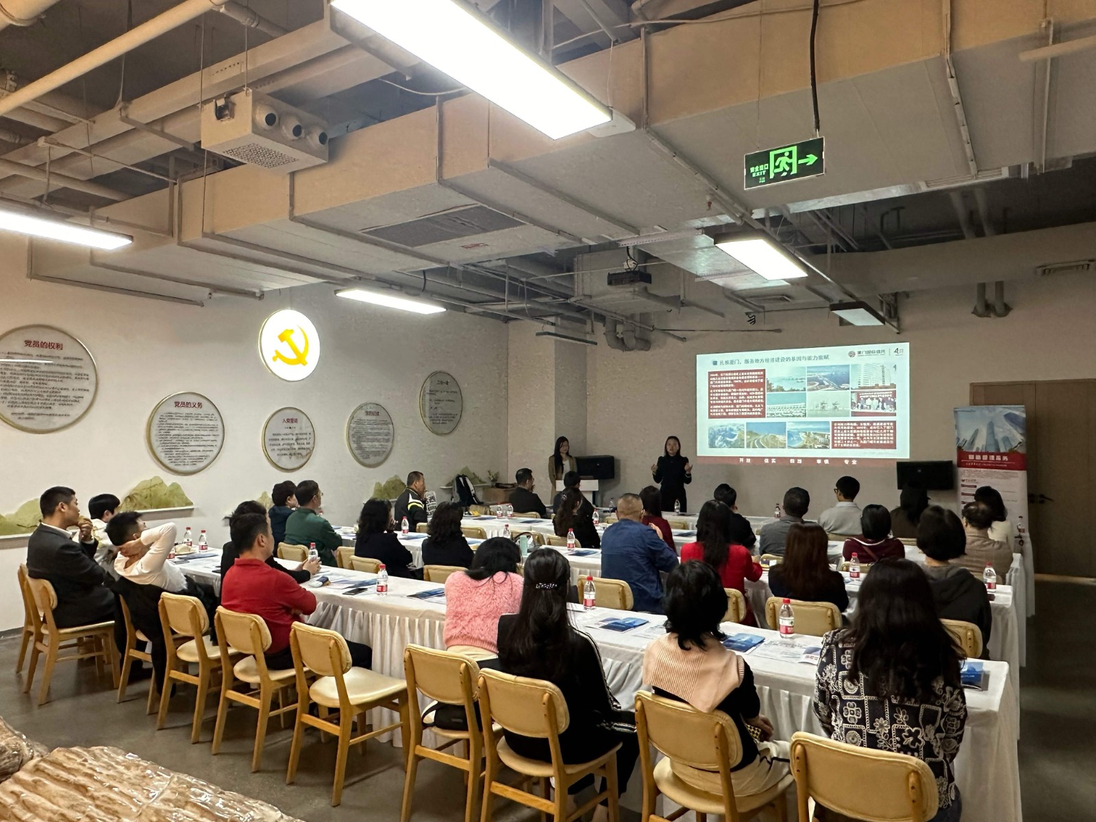 寰俊鍥剧墖_20250320151619_鍓湰.jpg