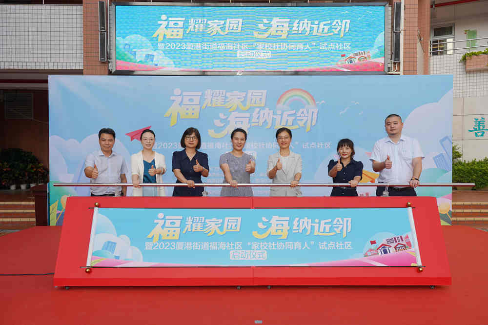 寰俊鍥剧墖_20230927133126_鍓湰.jpg