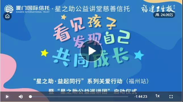 鏄熶箣鍔？.jpg