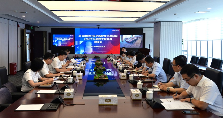 寰俊鍥剧墖_20230825091658_鍓湰.jpg