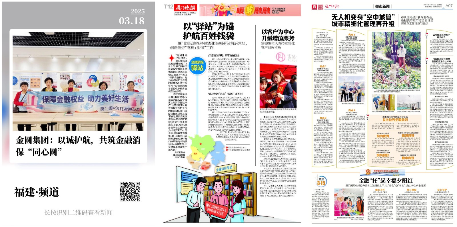 1銆？2銆？3.jpg