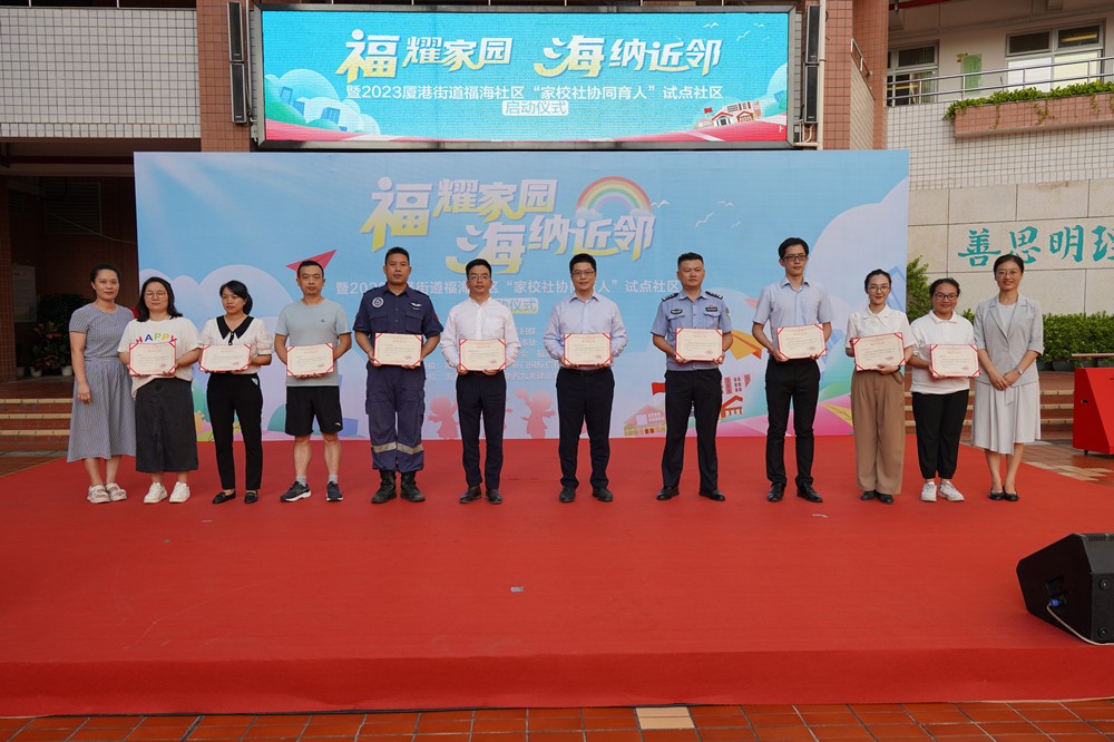 寰俊鍥剧墖_20230927133316_鍓湰.jpg