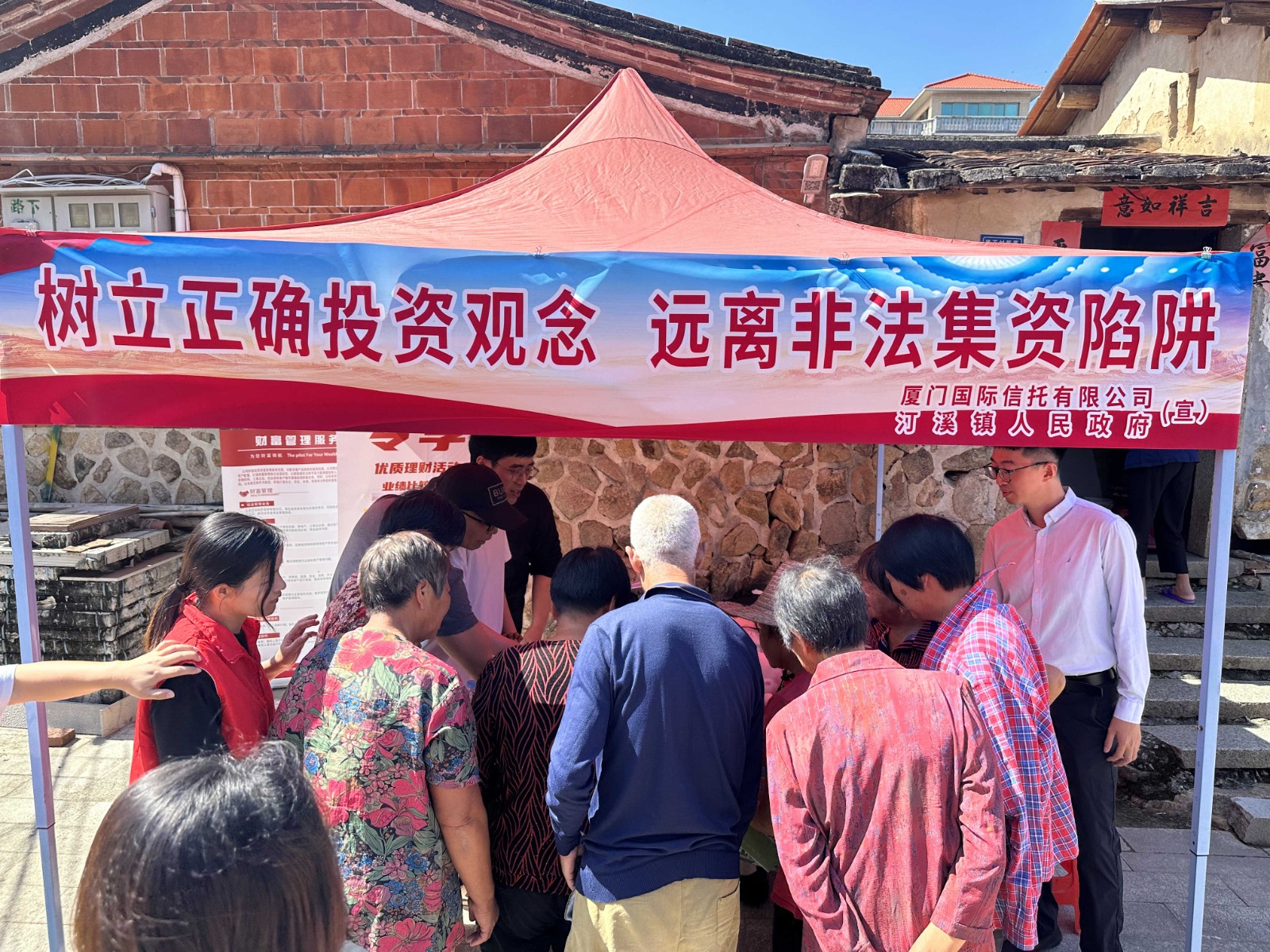 寰俊鍥剧墖_20241015163128_鍓湰.jpg