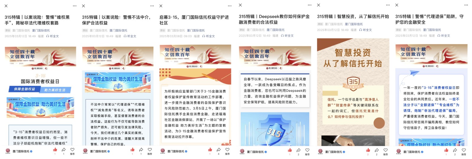 4銆？5.jpg