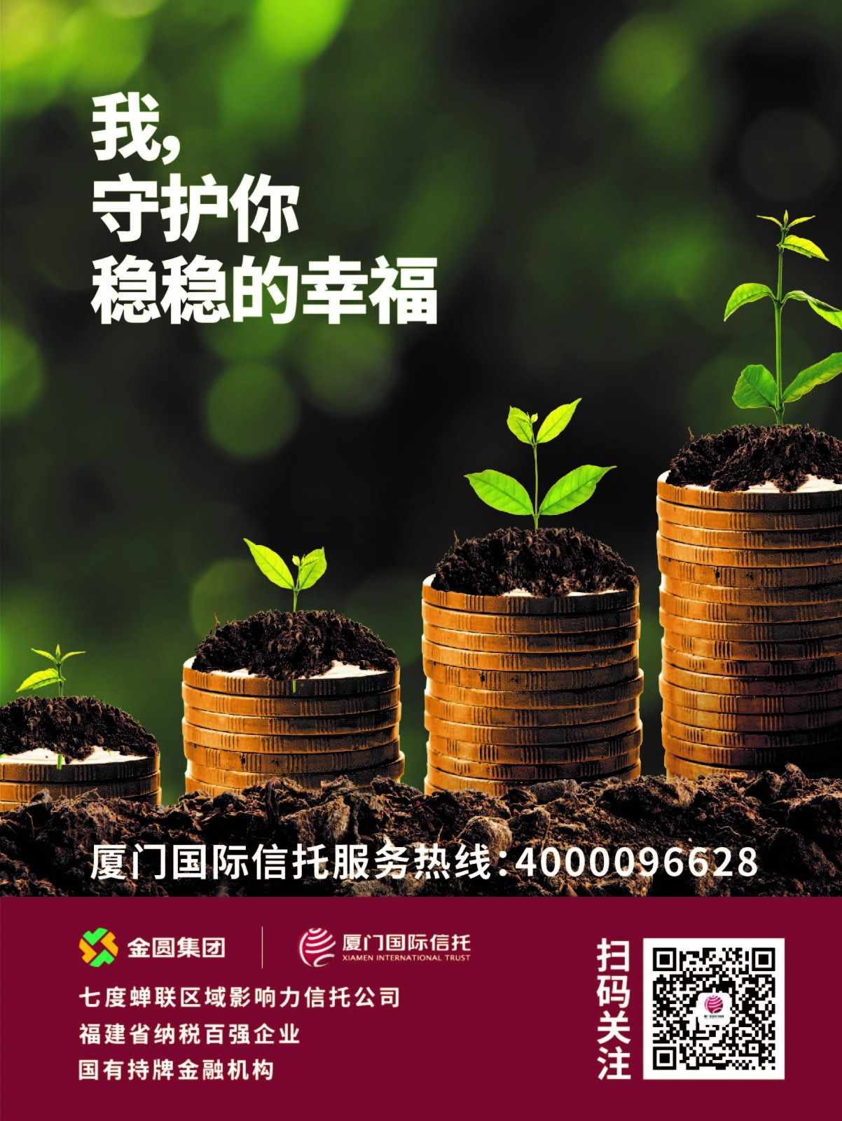 60x80cm浜氬厠鍔涙捣鎶？-绋崇ǔ鍦板垢绂？.jpg