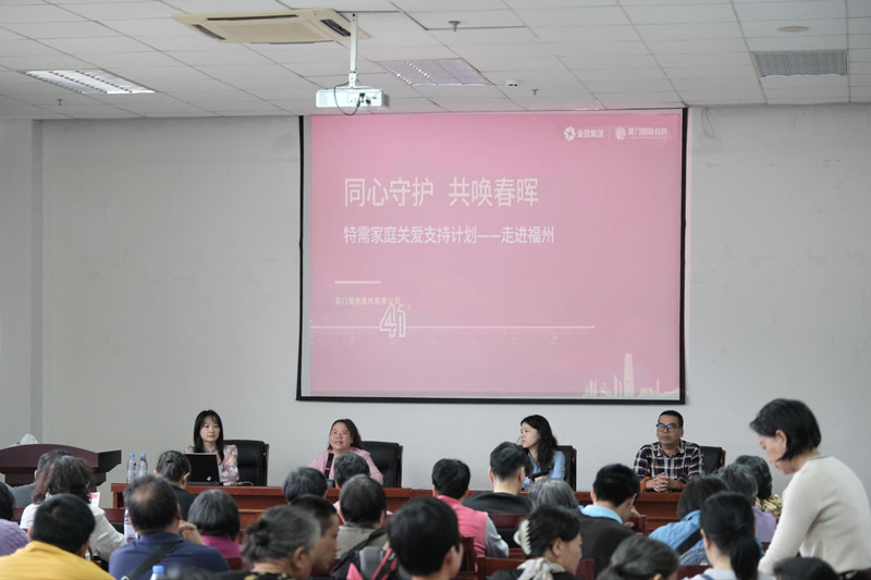 c3e0a5fb2de7f21a2284be2fd6c86862_origin(1)_副本.jpg