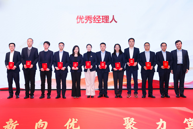 优秀经理人-修_副本.jpg
