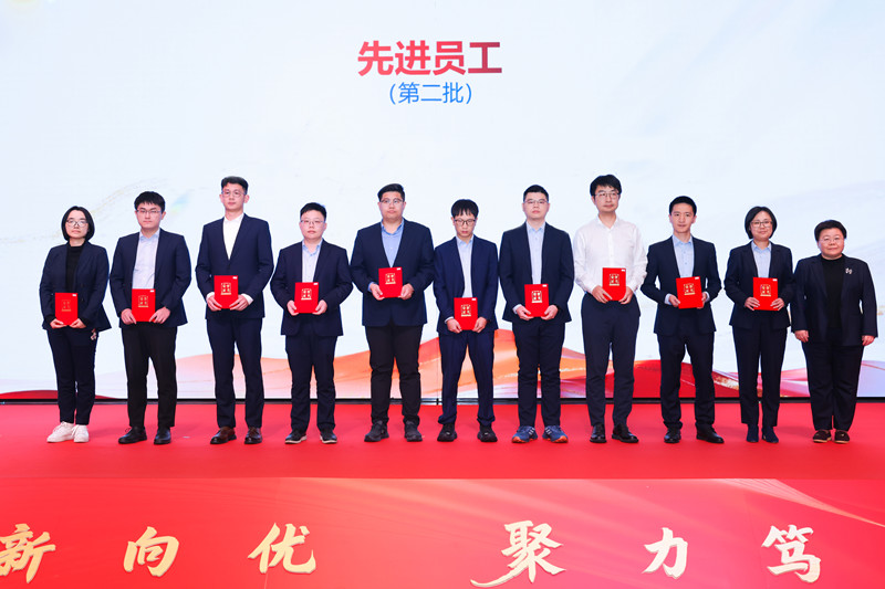先进员工第二批-修_副本.jpg