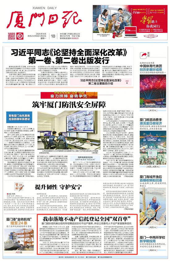 8d9fe373-ec2f-4148-a939-936d610863a0_鍓湰.jpg